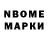 Amphetamine Розовый The Dep
