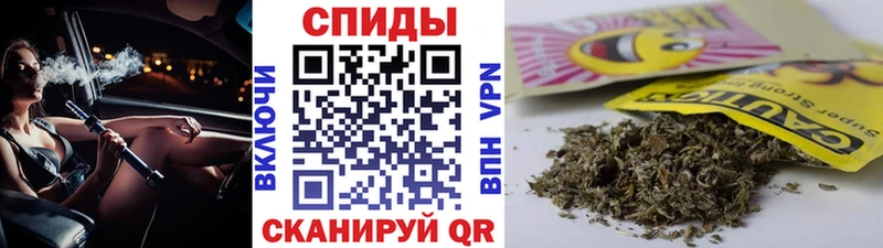 shop состав  Пошехонье  БУТИРАТ оксана 