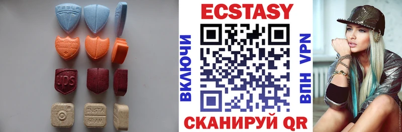 купить наркоту  Пошехонье  blacksprut маркетплейс  Экстази ешки 
