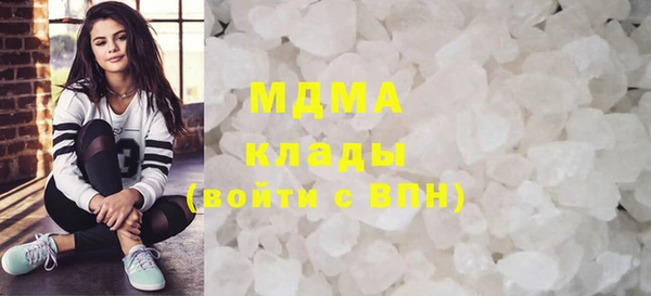 амф Алексин