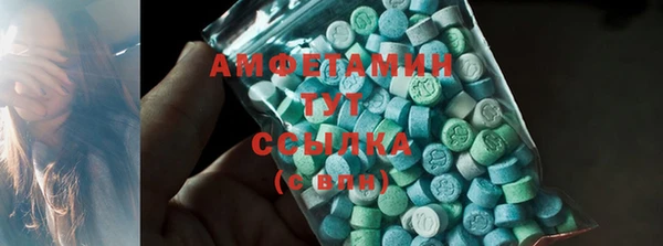 сатива Алзамай