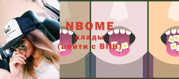 сатива Алзамай