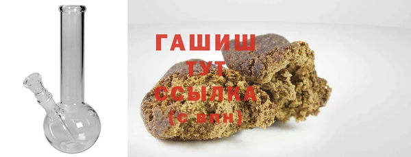 сатива Алзамай