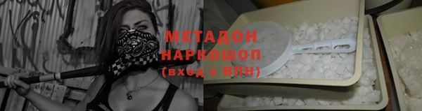 молекула духа Алексеевка