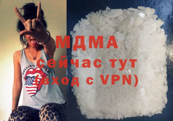 амф Алексин