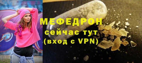 амф Алексин